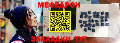 соль курить ск Кунгур