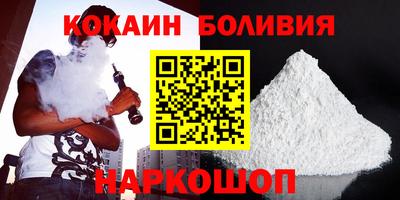 MESCALINE Кумертау