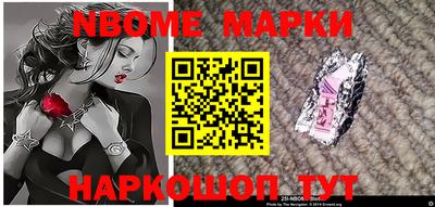 метамфетамин Ликино-Дулёво