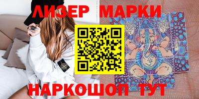 соль курить ск Кунгур