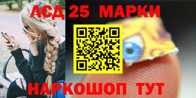 меф Кулебаки