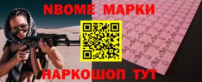 соль курить ск Кунгур