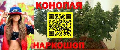 меф Кулебаки
