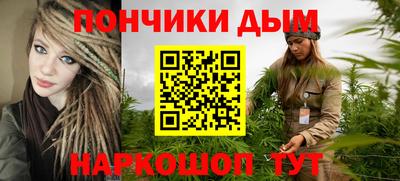 метамфетамин Ликино-Дулёво