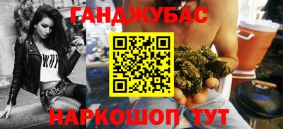 мдпв Ливны