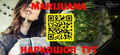 мдпв Ливны