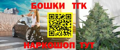 метамфетамин Ликино-Дулёво