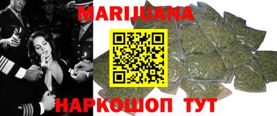 прущая мука Лесосибирск