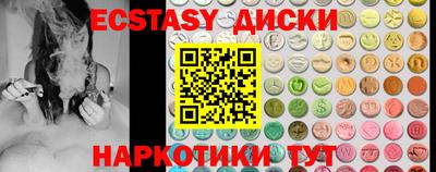 мдпв Ливны