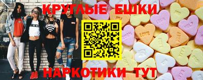 метамфетамин Ликино-Дулёво