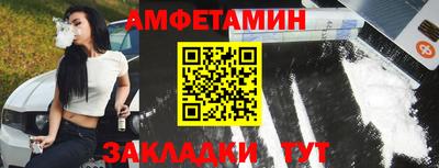 прущая мука Лесосибирск