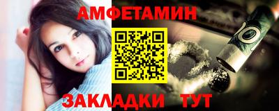 прущая мука Лесосибирск
