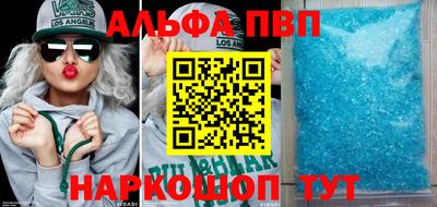 прущая мука Лесосибирск