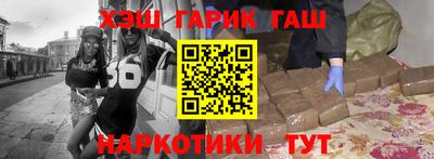 меф Кулебаки