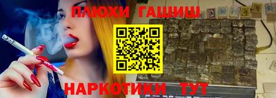 мдпв Ливны