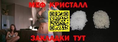 соль курить ск Кунгур