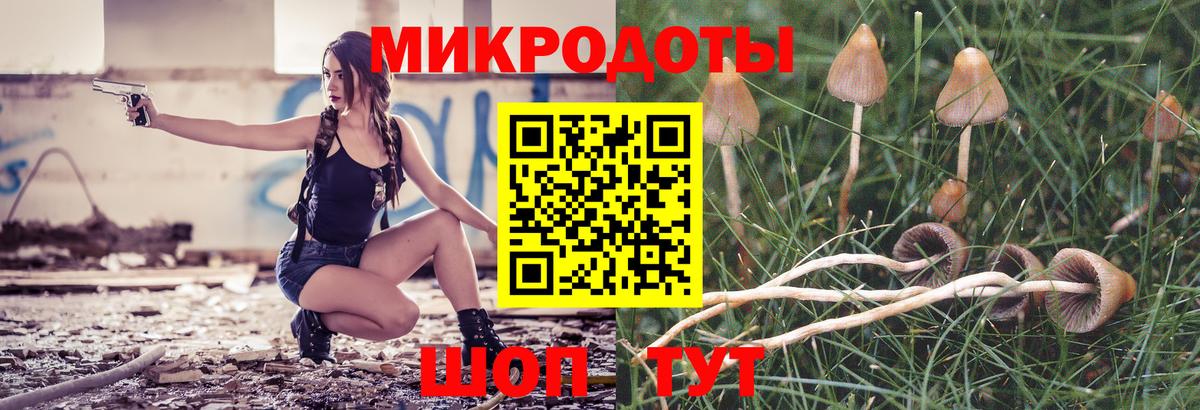 Каннабис  Лсд 25  Меф кристаллы  Гусь-Хрустальный  Вход с VPN  МДМА  Гашиш 